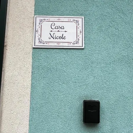 Casa Nicole - Taormina アパート レトイアンニ